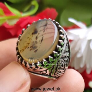Natural Aqeeq Ring Agate Ring Red Aqiq Ring Brown Haqiq Stone Ring 925 Silver 8