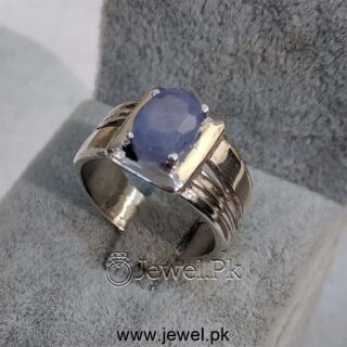 Ceylon Sapphire 925 Silver Ring