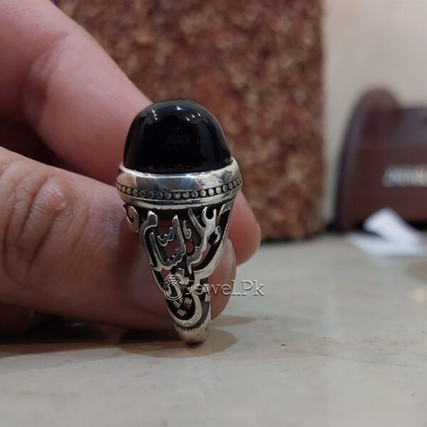 Black Irani Aqeeq Ring - Islamic Ring - Silver Black Agate (Red Inside) Ring