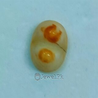 Dual Eye Agate - Twin Eye Aqeeq Natural Stone