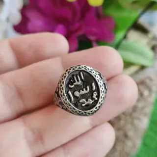 Islamic Ring - Turkish Ring - Silver 925 (Chandi) اللہ رسول محمد