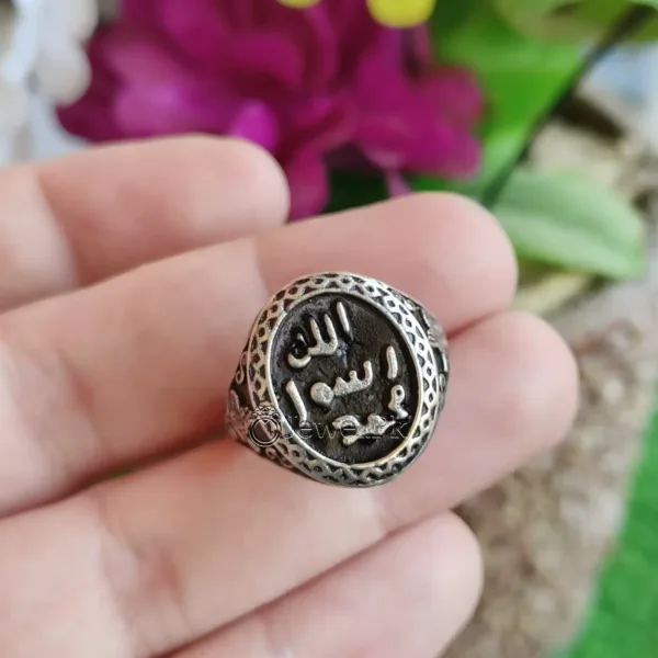 Allah Rasool Muhammad Ring 925 Silver islamic ring 2
