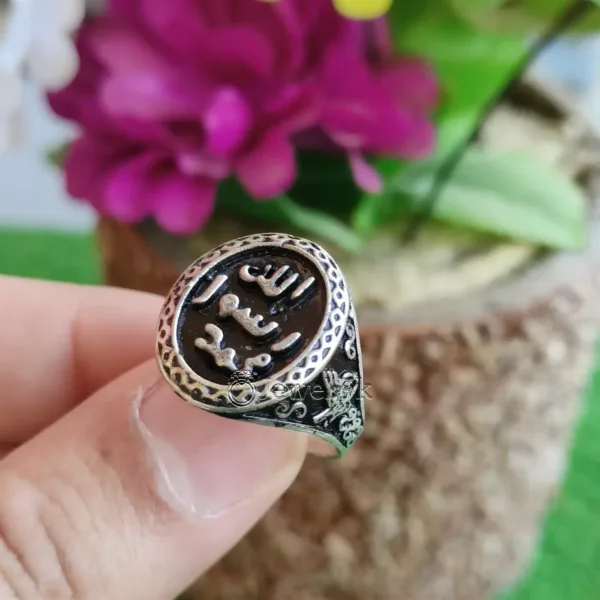 Allah Rasool Muhammad Ring 925 Silver islamic ring 3