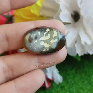 Agate Natural Gemstone – Aqeeq Shajri