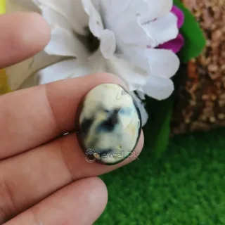 Natural Agate Gemstone – Aqeeq Shajri