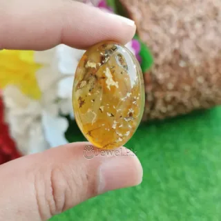 Natural Agate - Shajri Aqeeq Stone