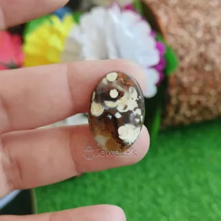 Natural Agate - Shajri Aqeeq Stone