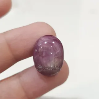 Natural Star Ruby – A Beautiful African Ruby