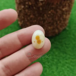 Eye Agate Natural - Eye Aqeeq Natural Stone