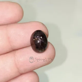 Star Garnet - Natural Star Garnet Lab Certified