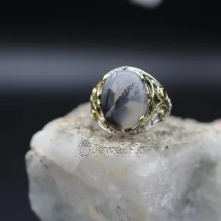Yemeni Shajri Aqeeq 925 Silver - Handmade Chandi Ring
