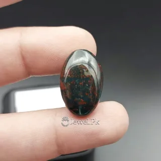 Natural Bloodstone - Lab Certified