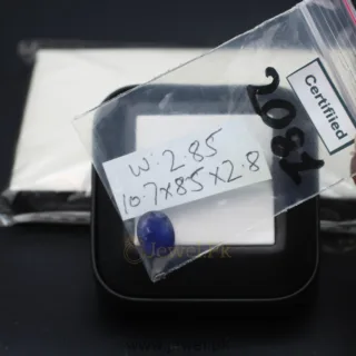 Natural Blue Sapphire From Africa Lab Certified 2081 3