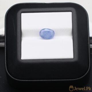 Ceylon Blue Sapphire Natural Gemstone